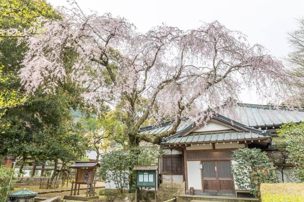 Linkage Stay Hakone Yumoto Eksteriør bilde